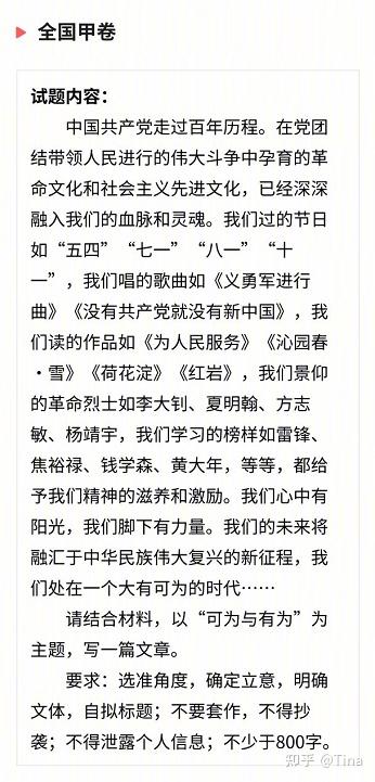 体育之研究，探索运动的力量与魅力
