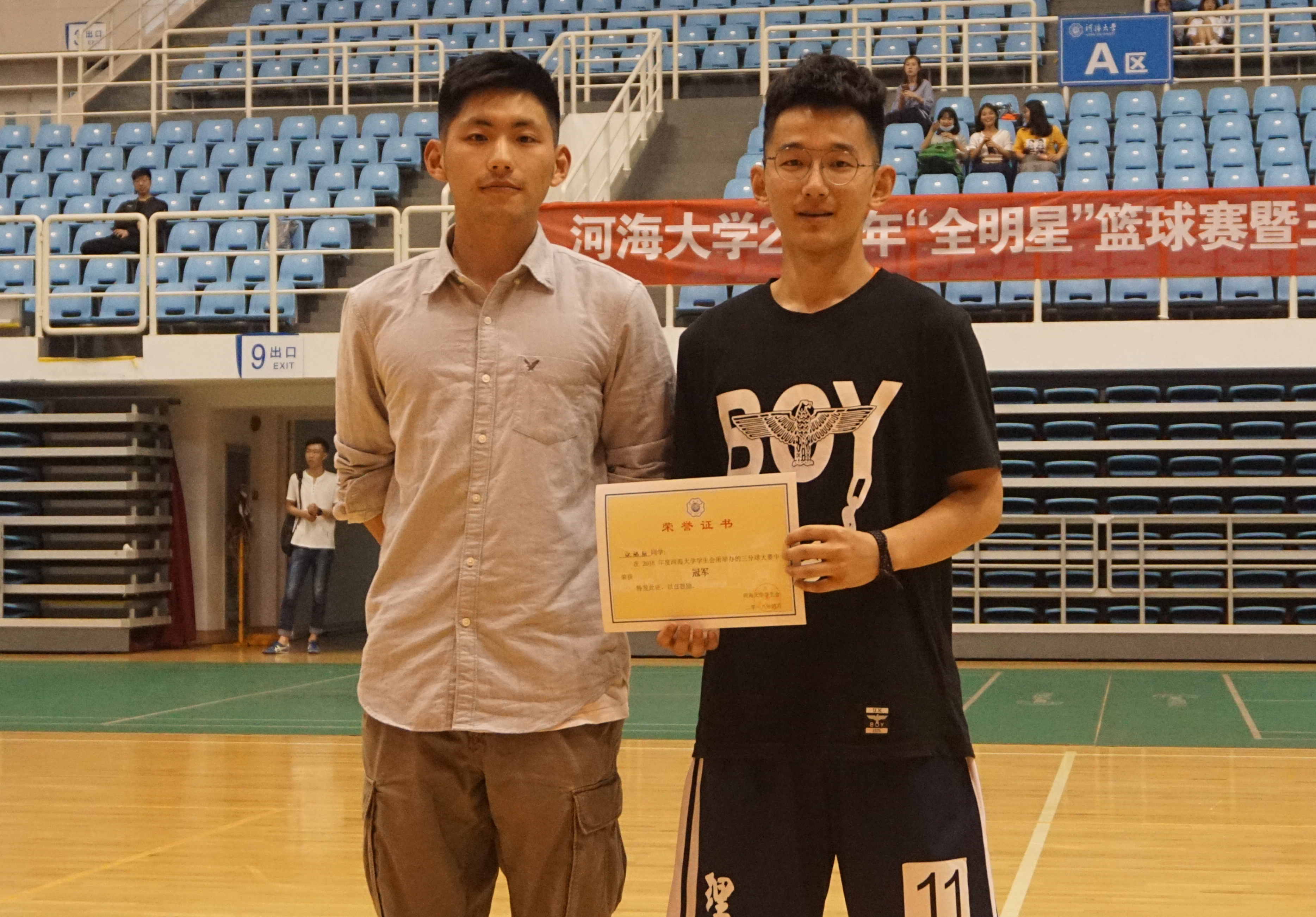 河海大学体育部张华，一位引领体育事业发展的杰出人物